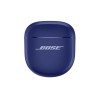 Bose QuietComfort Ultra (2nd Gen) In-ear Bluetooth Handsfree Blue