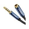 UGREEN AV118 40675 Καλώδιο Ήχου 3.5mm M/F U2m Μαύρο