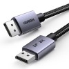 UGREEN DP120 45039 Καλώδιο DP 1.4 M/M 8K/60Hz 5m Μαύρο