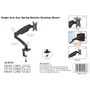 Focus Mount Monitor Bracket for Desktop DLB701