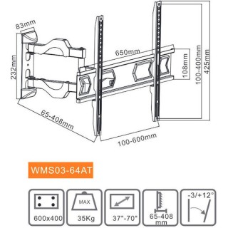 Focus Mount Βάση Τηλεόρασης Τοίχου με Βραχίονα έως 70" και 35kg (WMS03-64AT)