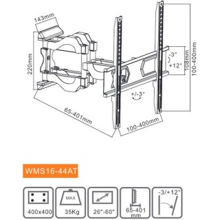 Focus Mount Βάση τηλεόρασης Tilt & Swivel 26"-60" WMS16-44AT