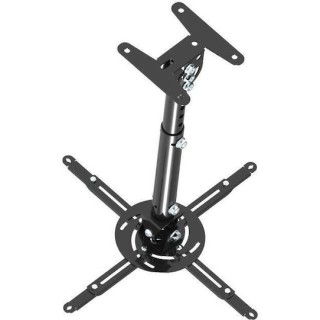 Focus Mount Projector Mount Tilt & Rotate PMC-82141