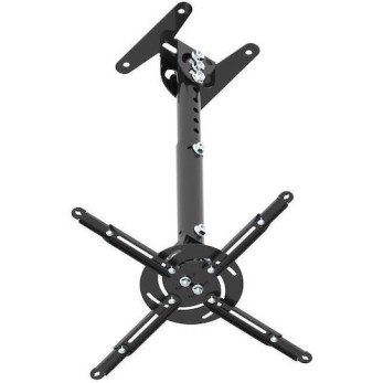 Focus Mount Projector Mount Tilt & Rotate PMC-3546
