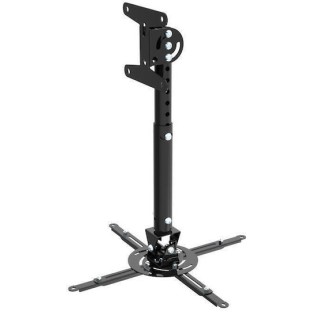 Focus Mount Projector Mount Tilt & Rotate PMC-4364