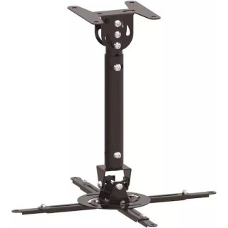 Focus Mount Projector Mount Tilt & Rotate PMC-4364