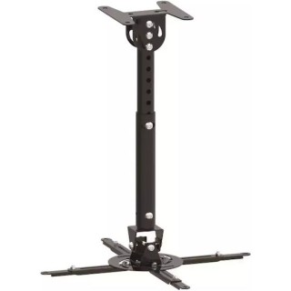 Focus Mount Projector Mount Tilt & Rotate PMC-6196