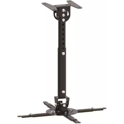 Focus Mount Projector Mount Tilt & Rotate PMC-6196
