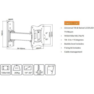 Focus Mount 240072 Βάση Τηλεόρασης Τοίχου Tilt & Swivel SMS11-11AT