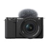 Sony ZV-E10 Mirrorless Camera Kit (E PZ 16-50mm F3.5-5.6 OSS II) Black