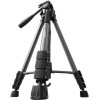 Ugreen LP661 Professional  Tripod for Smartphones and Cameras Black and Gray 15187