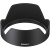Sony SEL-1655G APS-C Zoom Lens 16-55mm f/2.8 G for Sony E Mount Black
