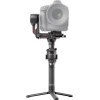 DJI Ronin RS 2 Pro Combo Gimbal