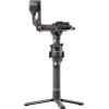 DJI Ronin RS 2 Pro Combo Gimbal
