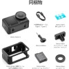 DJI Osmo Action 4 Essential Combo Camera 4K/120fps