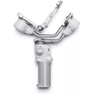 DJI RS 4 Mini Gray Stabilizer Handle (Gimbal)