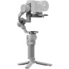 DJI RS 4 Mini Gray Stabilizer Handle (Gimbal)