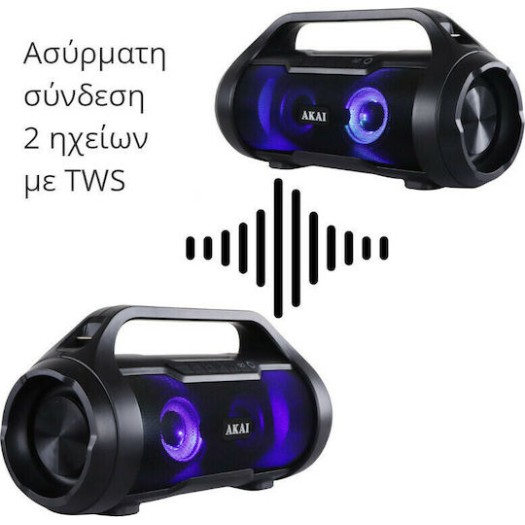 AKAI ABTS-50 Bluetooth Αδιάβροχο Ηχείο με USB/SD/AUX IN