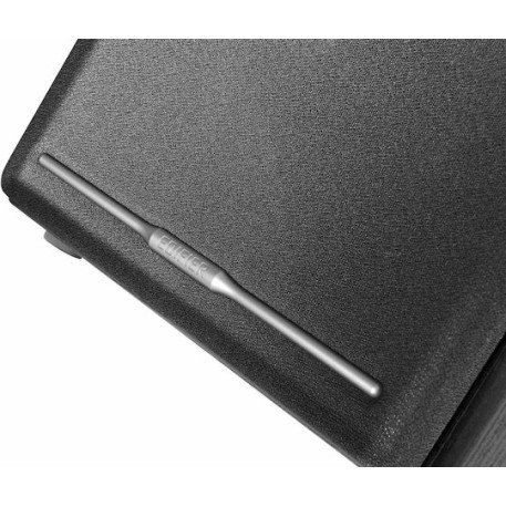 Edifier R2750DB Αυτοενισχυόμενα Ηχεία 3 Δρόμων 136W Μαύρα