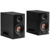 Edifier Speaker MR5 Black