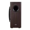 Edifier T5s Powered Subwoofer Καφέ