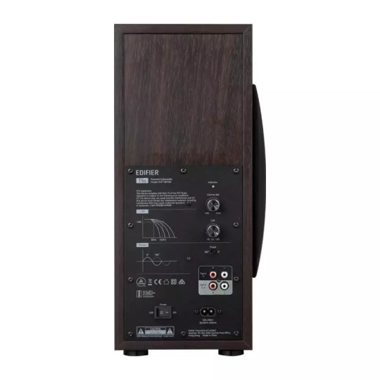 Edifier T5s Powered Subwoofer Καφέ