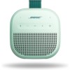 Bose SoundLink Micro 2nd Gen Αδιάβροχο Ηχείο Bluetooth Mint
