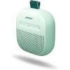 Bose SoundLink Micro 2nd Gen Αδιάβροχο Ηχείο Bluetooth Mint
