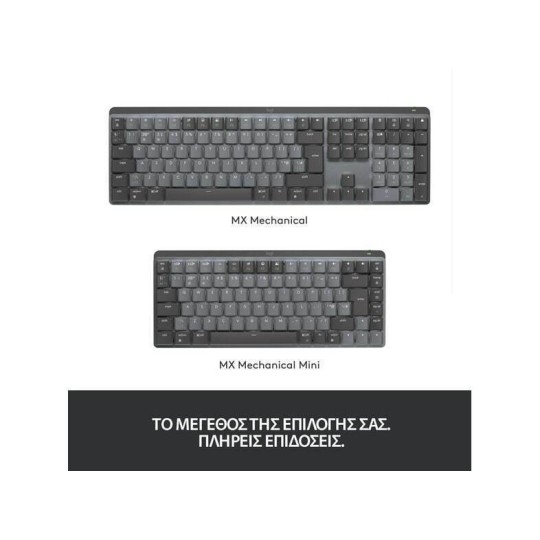 Logitech MX Mechanical Bluetooth Πληκτρολόγιο Graphite (US) 920-010757