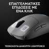 Logitech G Pro 2 Lightspeed Ασύρματο RGB Gaming Ποντίκι 44000 DPI Λευκό