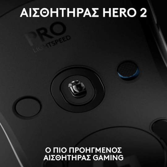 Logitech G Pro 2 Lightspeed Ασύρματο RGB Gaming Ποντίκι 44000 DPI Λευκό