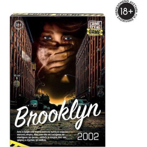 AS Επιτραπέζιο Παιχνίδι Crime Scene Brooklyn 2002 για 1+ Παίκτες 18+ Ετών