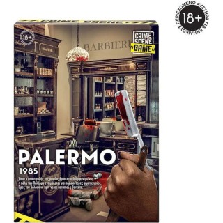 AS Επιτραπέζιο Παιχνίδι Crime Scene Palermo 1985 για 1+ Παίκτες 18+ Ετών AS Επιτραπέζιο Παιχνίδι Crime Scene Palermo 1985 για 1+ Παίκτες 18+ Ετών