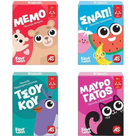 AS Επιτραπέζιο Παιχνίδι Kiddy Cards - Μέμο για 2+ Παίκτες 3+ Ετών