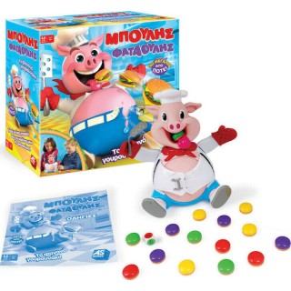 AS Επιτραπέζιο Παιχνίδι Μπούλης Φαταούλης To Φαγανό Γουρουνάκι για 2-6 Παίκτες 4+ Ετών AS Επιτραπέζιο Παιχνίδι Μπούλης Φαταούλης To Φαγανό Γουρουνάκι για 2-6 Παίκτες 4+ Ετών