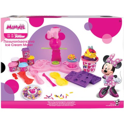 AS Πλαστελίνη - Παιχνίδι Παγωτοπλαστελινα για 3+ Ετών 6τμχ