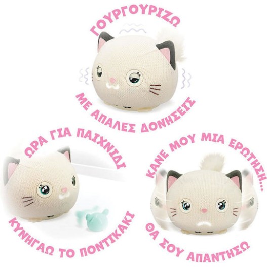 AS Teksta Purro Διαδραστική Γατούλα Ηλεκτρονικό Παιδικό Παιχνίδι για 5+ Ετών