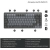 Logitech MX Mechanical Mini Silent Ασύρματο Bluetooth Πληκτρολόγιο Αγγλικό US Γκρι [920-010780]
