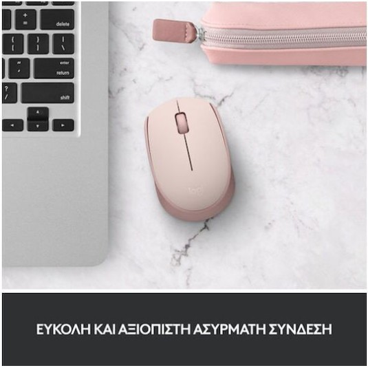 Logitech M171 Ασύρματο Mini Ποντίκι Rose