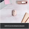 Logitech M171 Ασύρματο Mini Ποντίκι Rose