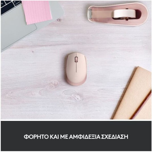 Logitech M171 Ασύρματο Mini Ποντίκι Rose