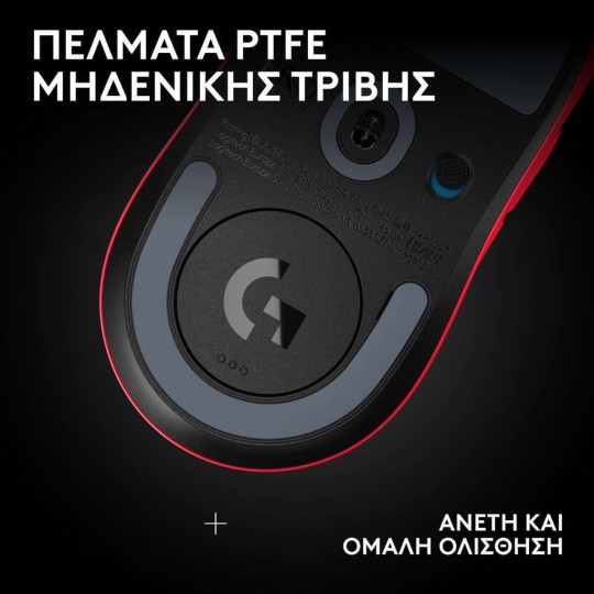 Logitech Pro X Superlight 2 Wireless Gaming Mouse 32000 DPI Red