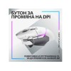 Logitech G502 X Plus Wireless RGB Gaming Mouse 25600 DPI White