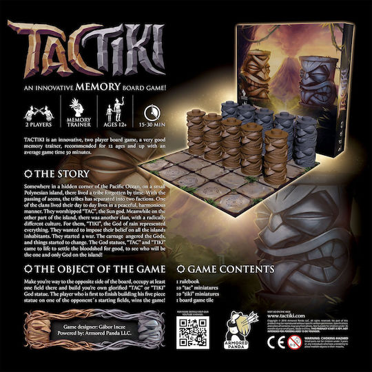 Zito! Επιτραπέζιο Παιχνίδι Tactiki (25905)