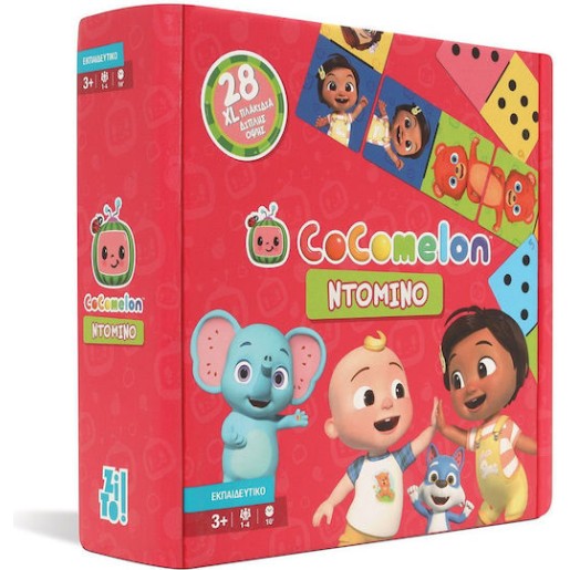 Zito! Επιτραπέζιο Παιχνίδι Cocomelon - Ντόμινο για 1-4 Παίκτες 3+ Ετών 29319