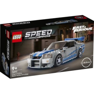 Lego Technic 2 Fast 2 Furious Nissan Skyline GT-R (76917)