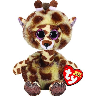 TY Beanie Boos Gertie Χνουδωτό Λεοπάρδαλη Καφέ Και Κίτρινο 23εκ (1607-37402)	