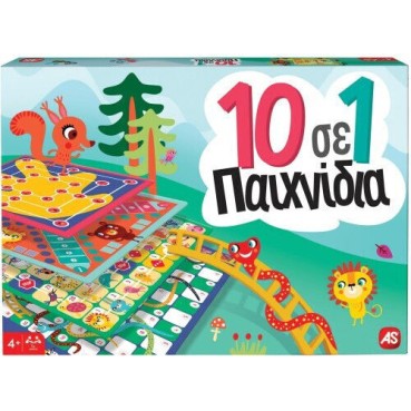 AS Games Επιτραπέζιο Παιχνίδι 10 σε 1: Κλασικά Και Εκπαιδευτικά Παιχνίδια  AS Games Επιτραπέζιο Παιχνίδι 10 σε 1: Κλασικά Και Εκπαιδευτικά Παιχνίδια