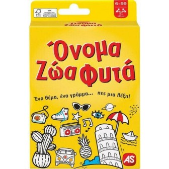 AS Games Παιχνίδι Με Κάρτες Όνομα Ζώα Φυτά 