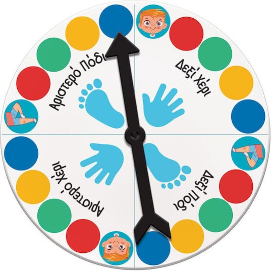 AS Games Επιτραπέζιο Παιχνίδι Ζικ Ζακ Μπλεξίματα